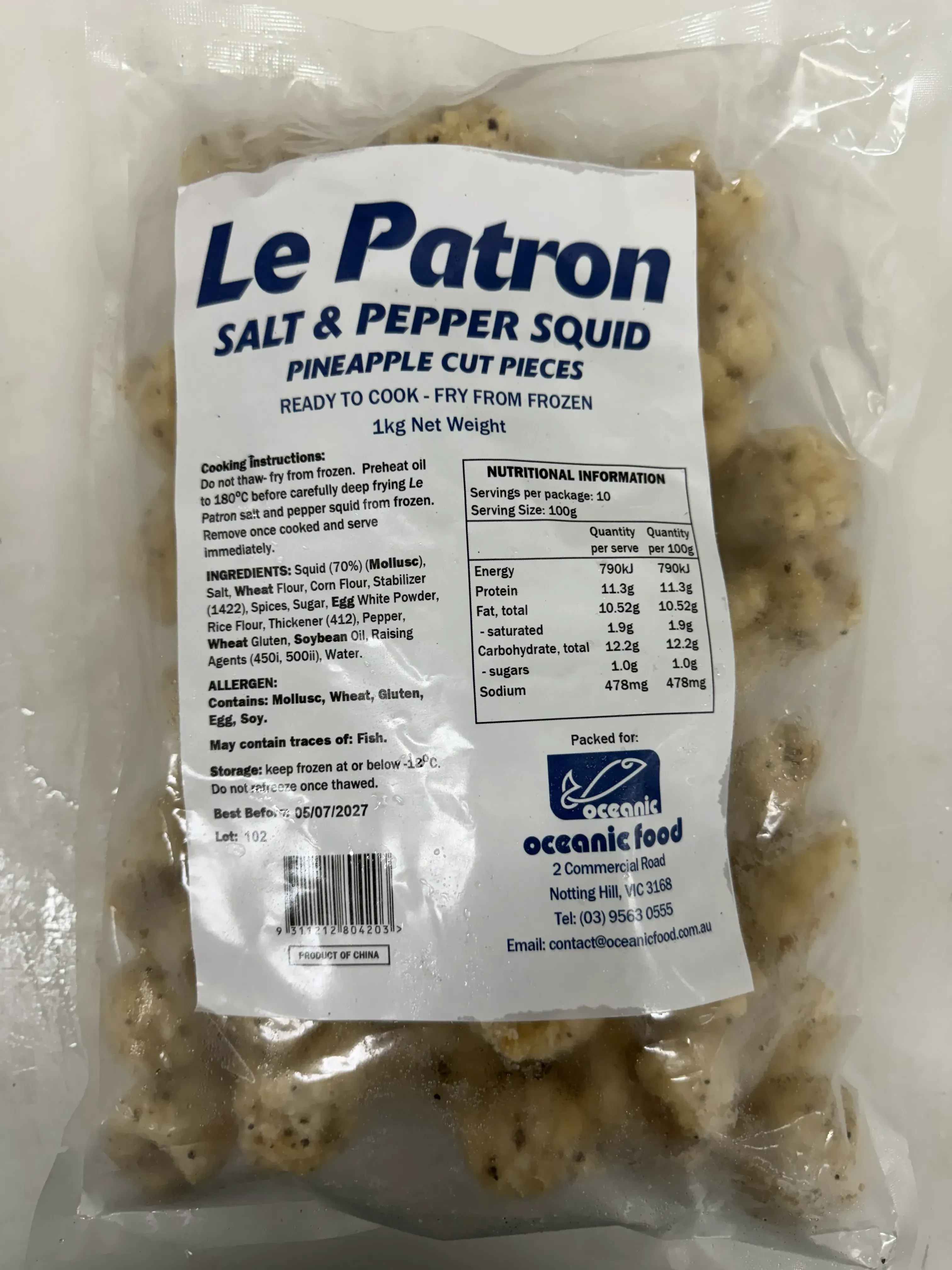 How to Cook Tender Calamari (Never Rubbery Again)